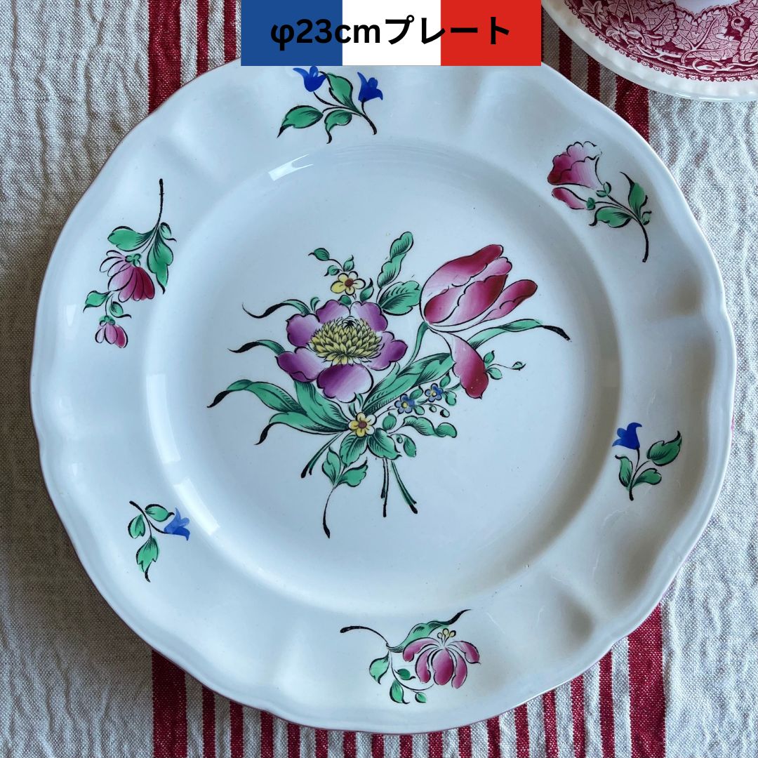 🇫🇷K&Gリュネヴィル アンティーク チューリップのブーケ カップ、ソーサー、デザートプレートのトリオ